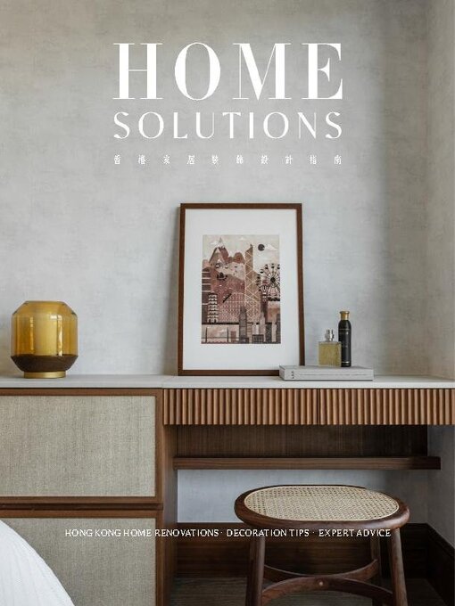 Title details for Home Solutions by Tatler Asia Limited - Available